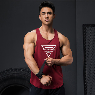 Nyári széles akasztófelső sportoláshoz és a hétköznapokhoz