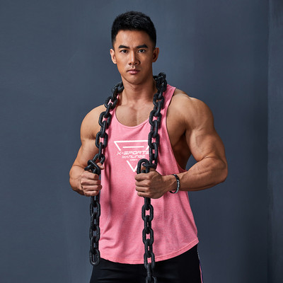 Nyári széles akasztófelső sportoláshoz és a hétköznapokhoz