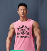 Νέο μοντέλο αθλητικό ανδρικό φανελάκι με στάμπα επιγραφής