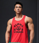 Férfi sportcipő feliratos nyomattal