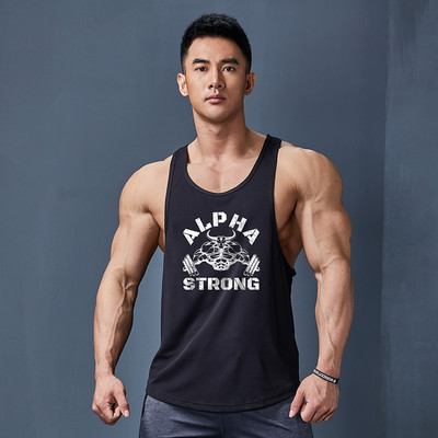 Férfi sportcipő feliratos nyomattal