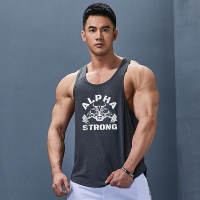 Férfi sportcipő feliratos nyomattal