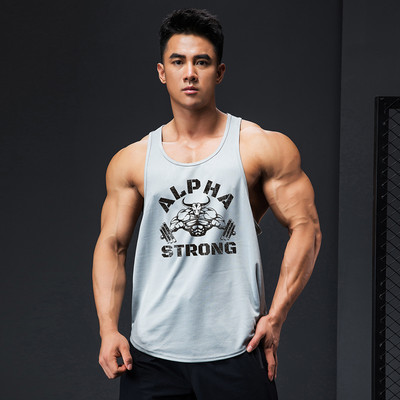 Férfi sportcipő feliratos nyomattal