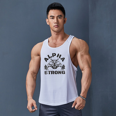 Férfi sportcipő feliratos nyomattal