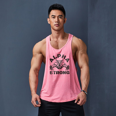 Férfi sportcipő feliratos nyomattal