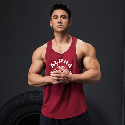 Férfi sportcipő feliratos nyomattal