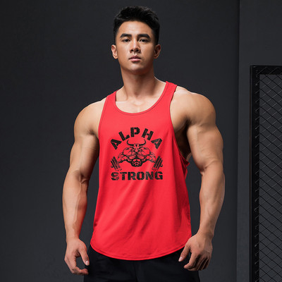 Férfi sportcipő feliratos nyomattal