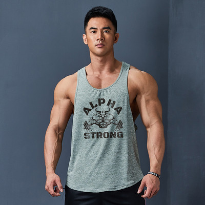 Férfi sportcipő feliratos nyomattal