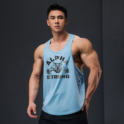 Férfi sportcipő feliratos nyomattal