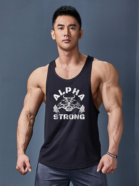 Férfi sportcipő feliratos nyomattal