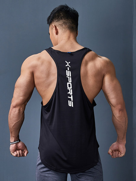 Férfi sportcipő feliratos nyomattal