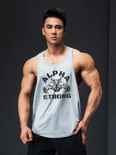 Férfi sportcipő feliratos nyomattal