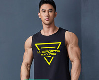 Καθημερινό ανδρικό αμάνικο με στρογγυλή λαιμόκοψη - πολλά χρώματα