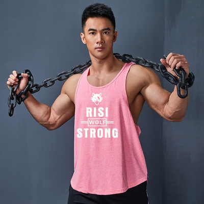 Férfi sportcipő feliratos nyomattal