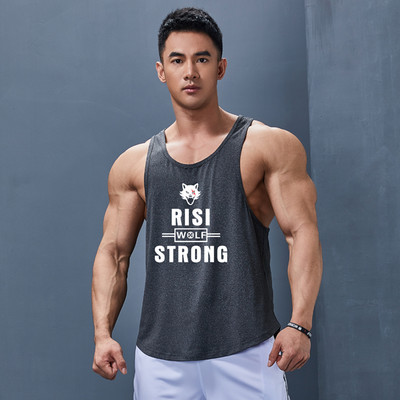 Férfi sportcipő feliratos nyomattal