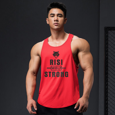 Férfi sportcipő feliratos nyomattal