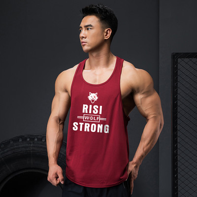 Férfi sportcipő feliratos nyomattal