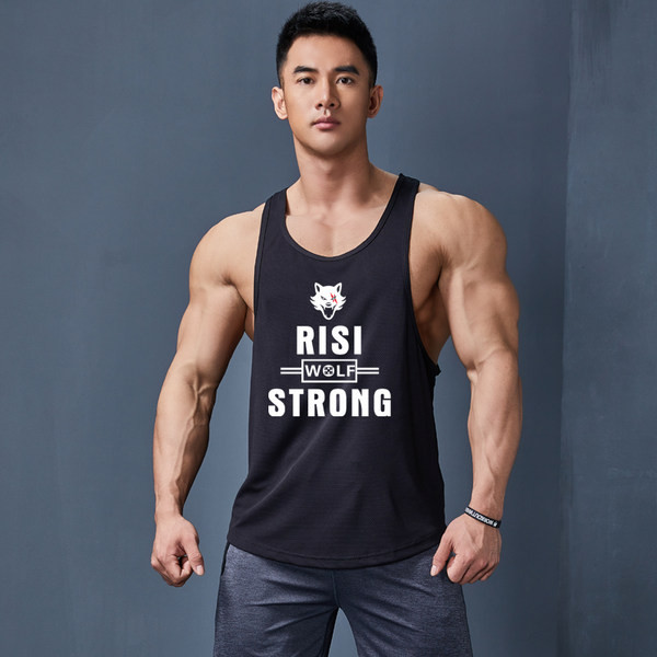 Férfi sportcipő feliratos nyomattal