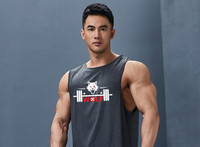 Sportoláshoz is alkalmas, alkalmi férfi akasztófelső