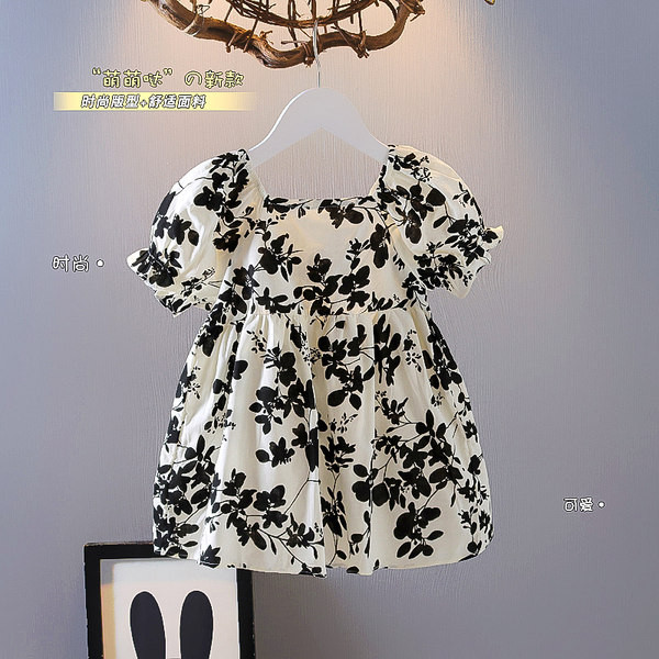 Paelaga suvine kleit tüdrukutele