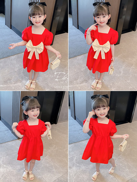 Stílusos gyerekruha - két modell