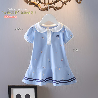 Alkalmi gyerekruha rövid ujjal