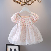 Virágmintás, tüllel díszített nyári gyerekruha