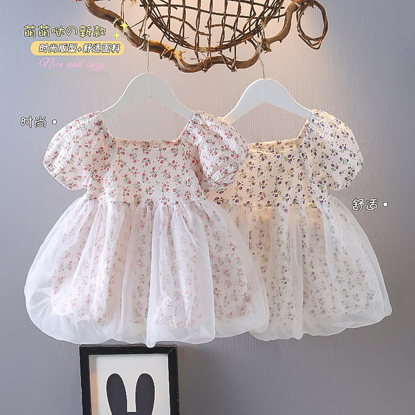 Virágmintás, tüllel díszített nyári gyerekruha