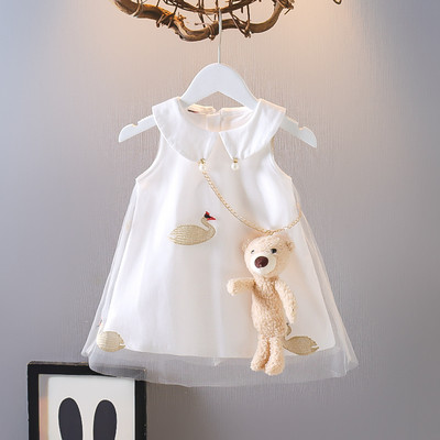 Uue mudeli tülliga lastekleit tüdrukutele