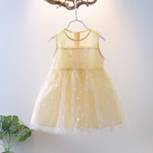 Stílusos gyerekruha kerek nyakkivágással