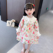 Modern gyerekruha gombokkal és fürtökkel lányoknak