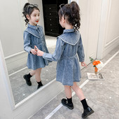 Alkalmi gyerekruha farmer szabású modellből