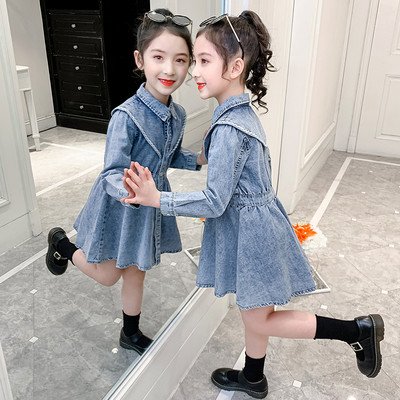 Alkalmi gyerekruha farmer szabású modellből