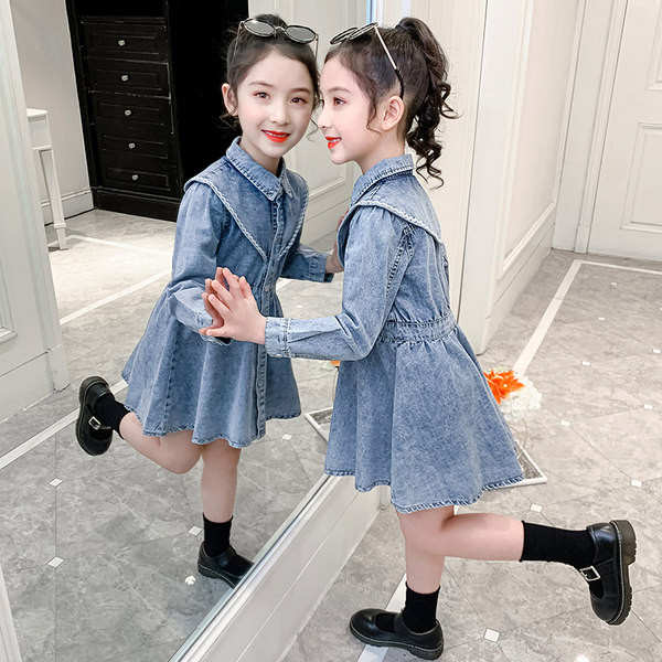 Alkalmi gyerekruha farmer szabású modellből