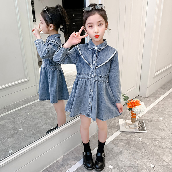 Alkalmi gyerekruha farmer szabású modellből