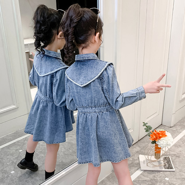 Alkalmi gyerekruha farmer szabású modellből