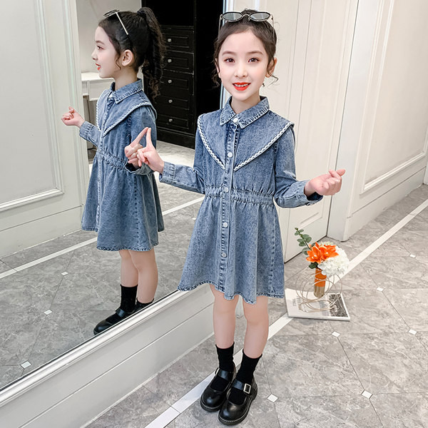 Alkalmi gyerekruha farmer szabású modellből