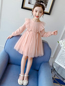 Gyerekruha hosszú ujjú fürtökkel és szalaggal