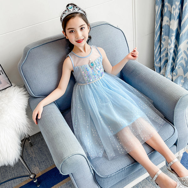 Tüllös gyerekruha kék és rózsaszín színben