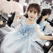 Moodne 3D elemendiga laste hülgekleit