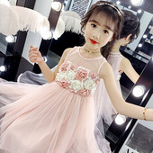 Elegáns lány ruha tüll és 3D virágokkal