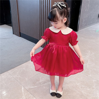 Kaasaegne lipsudega lastekleit - punast värvi