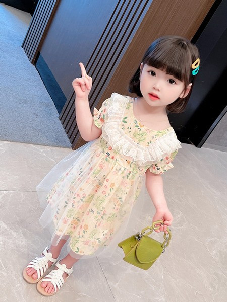 Nyári lány ruha virágmintával és tüllel