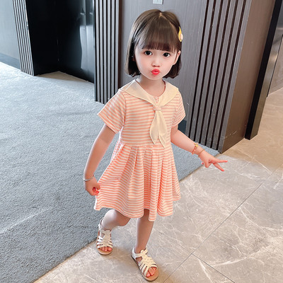 Παιδικό ριγέ φόρεμα με κοντά μανίκια