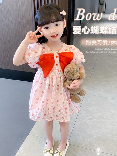 Alkalmi gyerekruha szalaggal és gombokkal