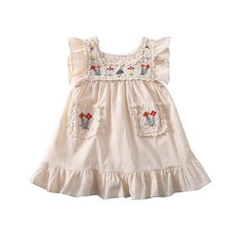 Μοντέρνο παιδικό φόρεμα με μπούκλες και κέντημα