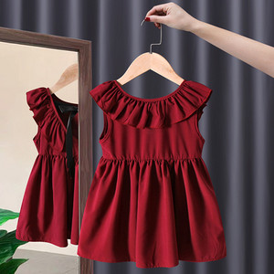 Καλοκαιρινό φόρεμα με μεγάλο γιακά και βολάν