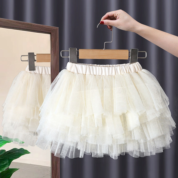 Dječja tuljana suknja u tri boje