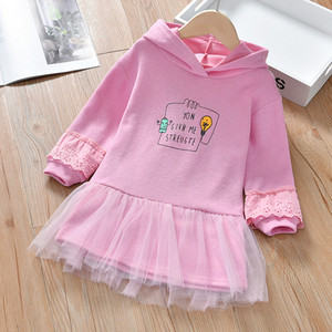 Παιδικό σπορ-κομψό φόρεμα με απλικέ και δαντέλα