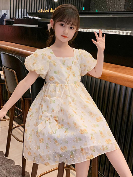 Gyerekruha négyzet alakú nyakkivágással és rövid ujjú - két színben